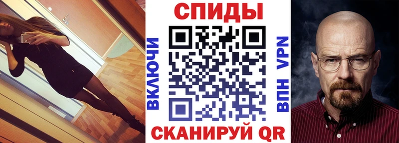 АМФ Premium  Хилок 