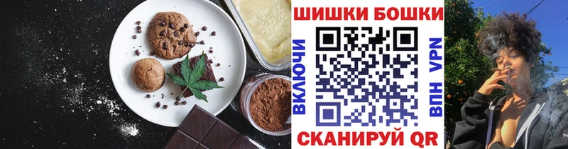 Cannafood конопля Хилок
