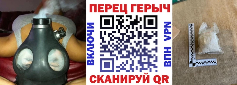 что такое наркотик  Хилок  ГЕРОИН афганец 