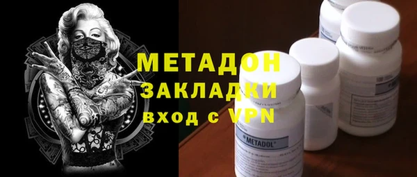 PSILOCYBIN Аркадак
