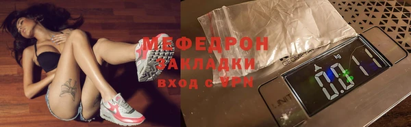 героин Арсеньев