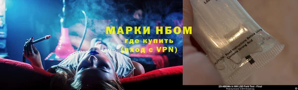 МДПВ Армянск
