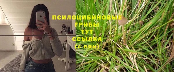 героин Арсеньев