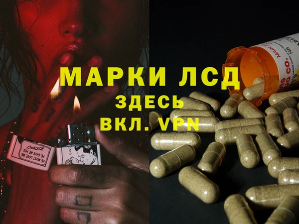 МДПВ Армянск