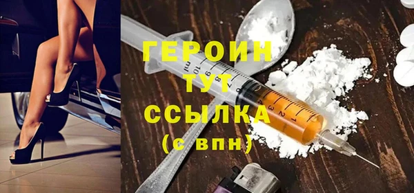PSILOCYBIN Аркадак