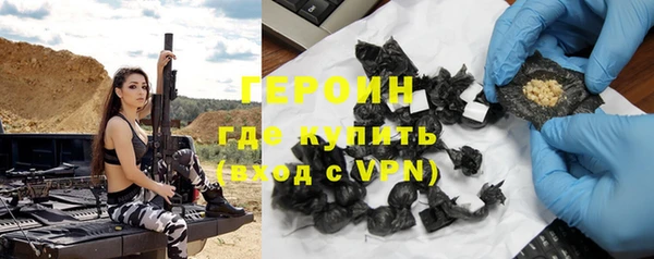 МДПВ Армянск