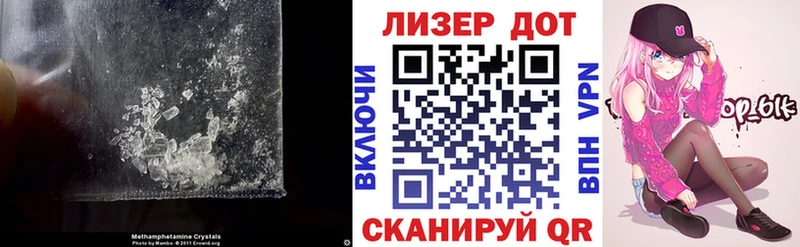 LSD-25 экстази ecstasy Хилок