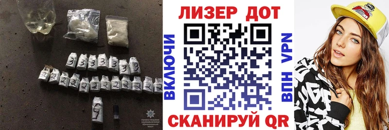 Лсд 25 экстази кислота  хочу   Хилок 